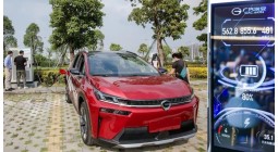 Китайцы представили самую быструю зарядку для электромобилей